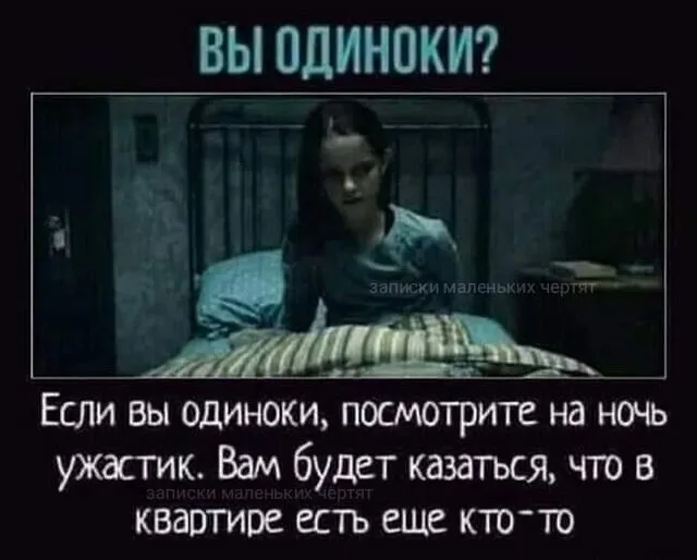 Посмеялся сам - поделись с другом!!!