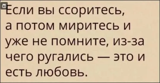 Посмеялся сам - поделись с другом!!!