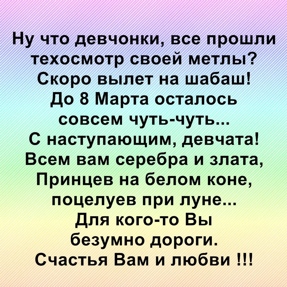 Кафе «У пани Сони»