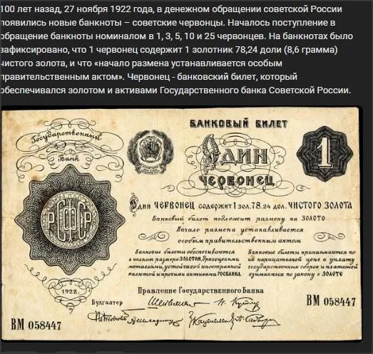 Назад в ХХ век... Вспомнить всё!
