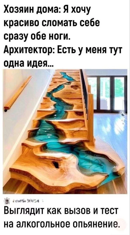 Посмеялся сам - поделись с другом!!!