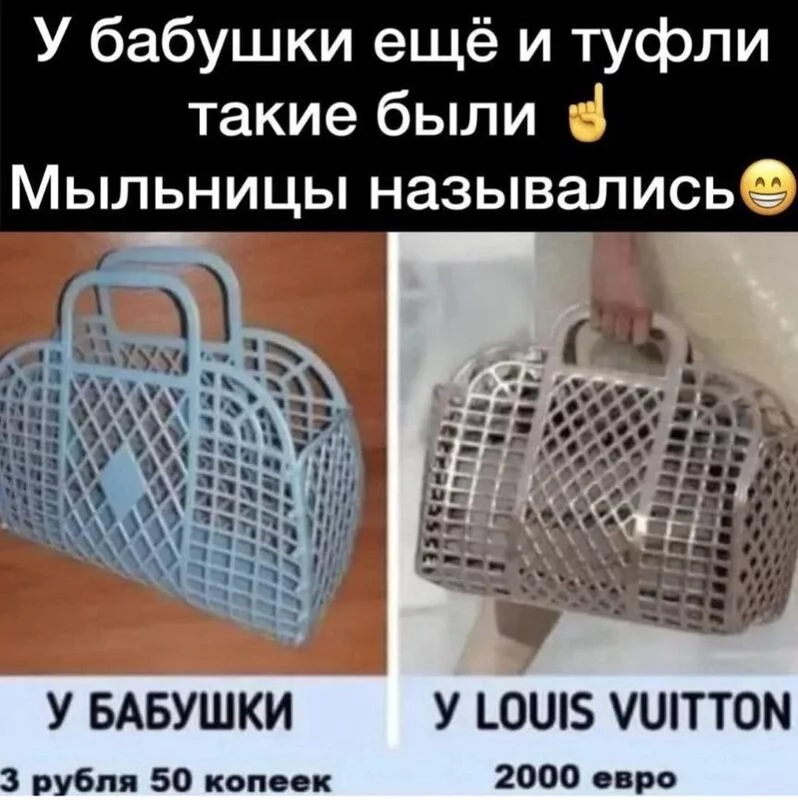 Посмеялся сам - поделись с другом!!!