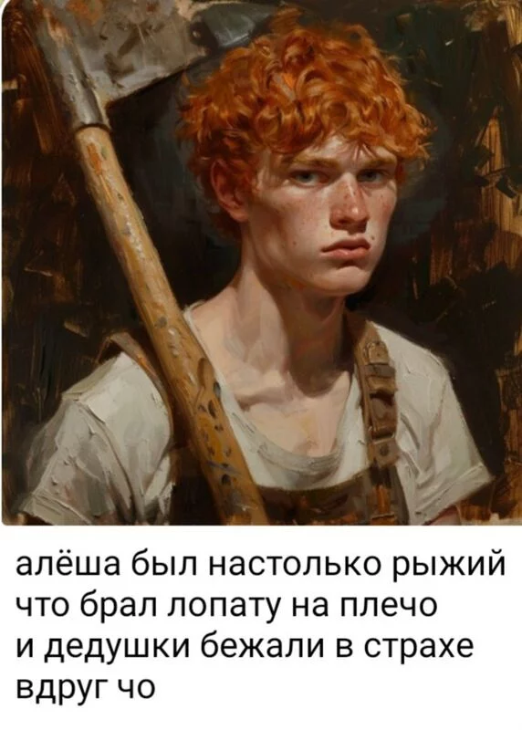 Четверостишья со смыслом