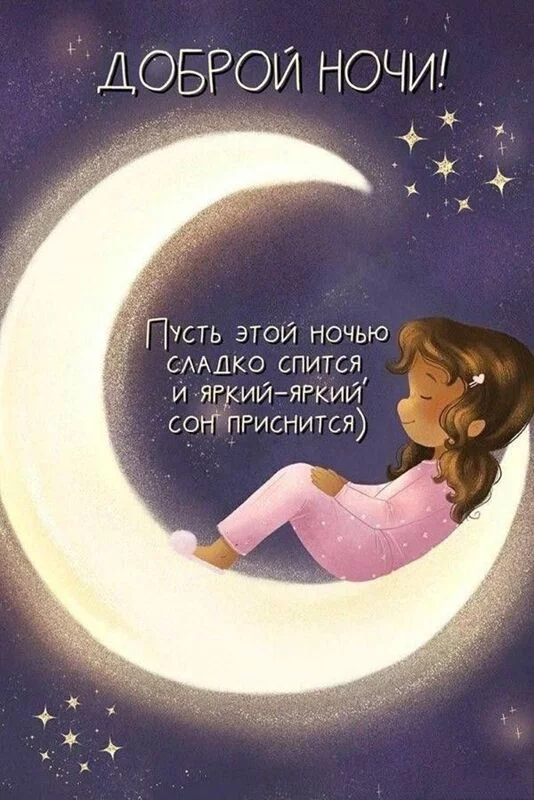 Кафе "У пани Сони"