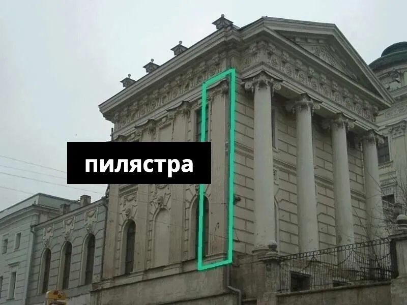Это интересно!