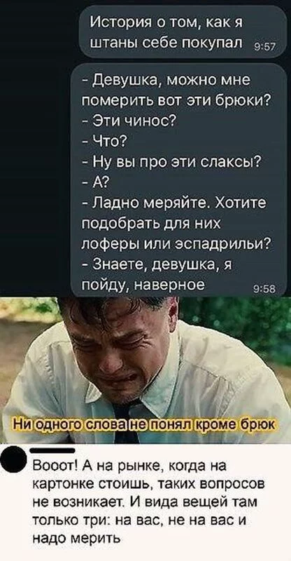 Посмеялся сам - поделись с другом!!!