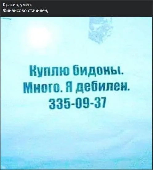 Всюду рифмы