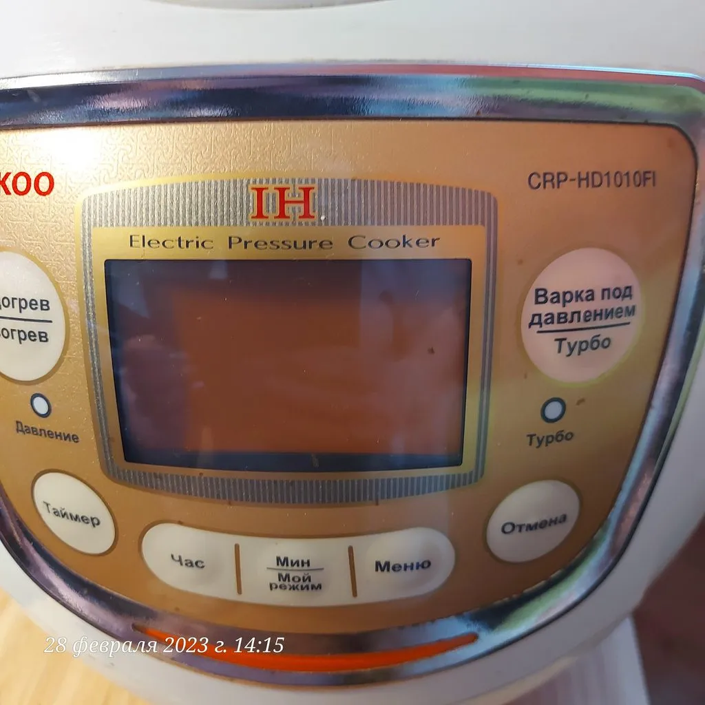 Мультиварка Cuckoo CMC-CHSS1004F
