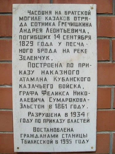 Дело о наследстве