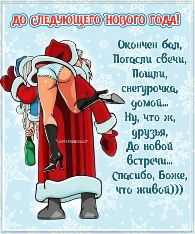 Позитивчик (фото, видео, рассказы для хорошего настроения)