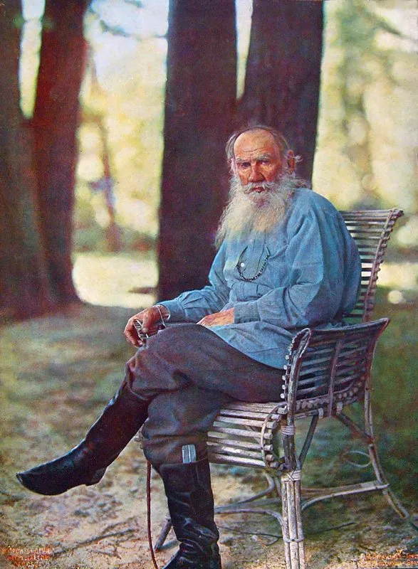 Прекрасное!