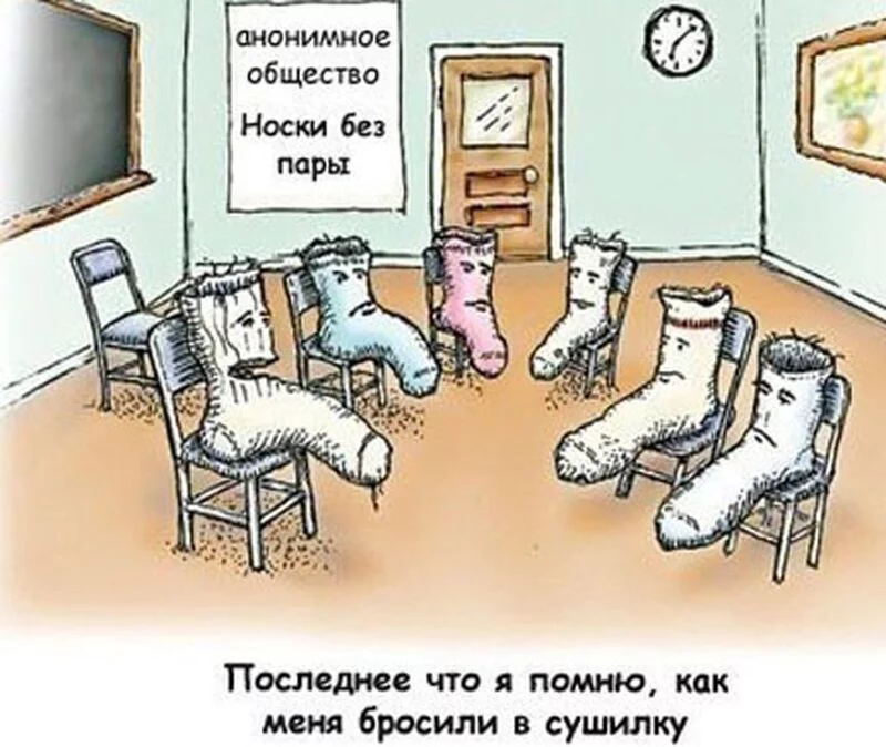 Посмеялся сам - поделись с другом!!!