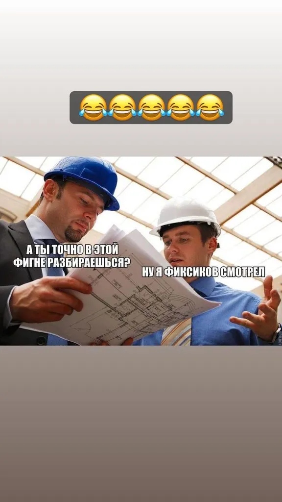 Посмеялся сам - поделись с другом!!!