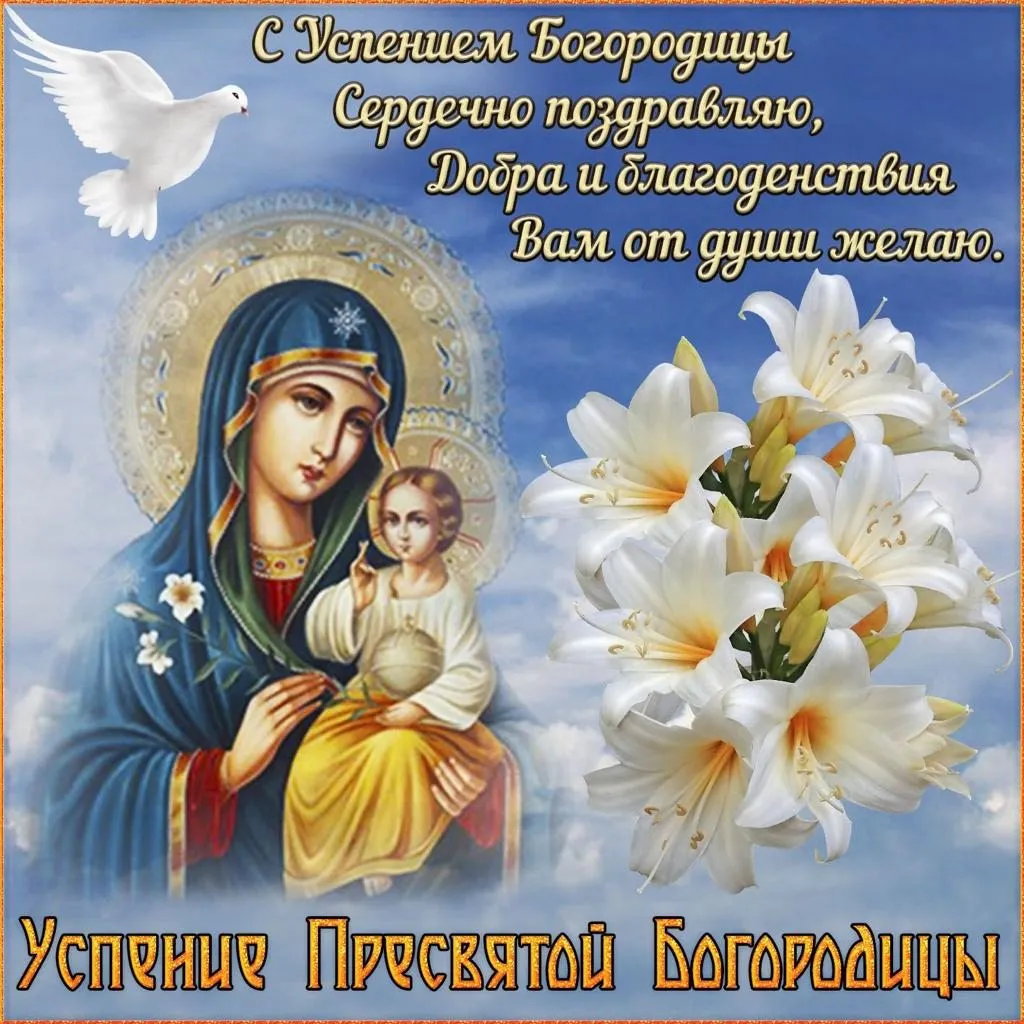 Кафе «У пани Сони»
