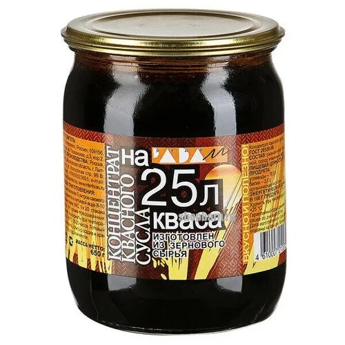 Хлеб амурский заливной ржано-пшеничный