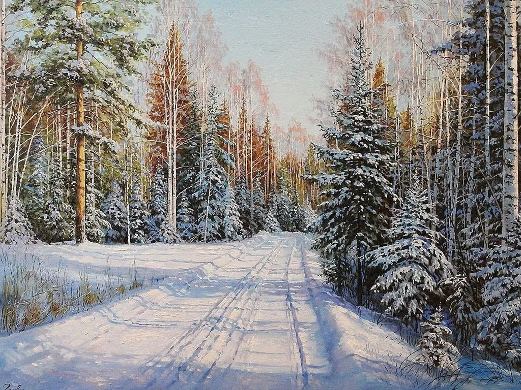 Арт галерея