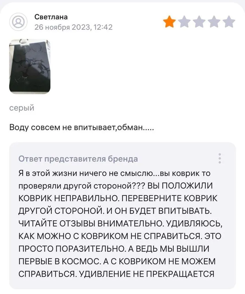 Посмеялся сам - поделись с другом!!!