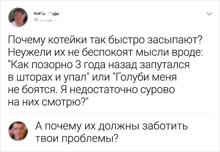 Посмеялся сам - поделись с другом!!!