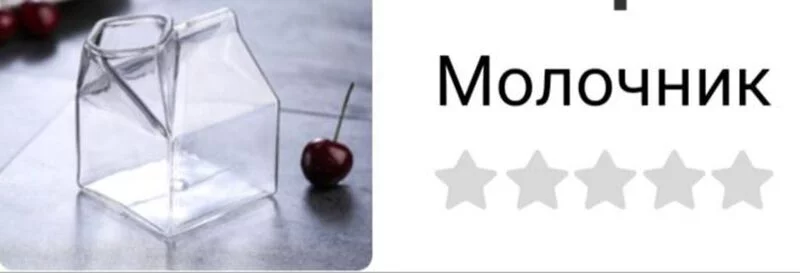 Продам: Кухонные мелочи