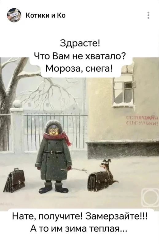 Кафе "У пани Сони"