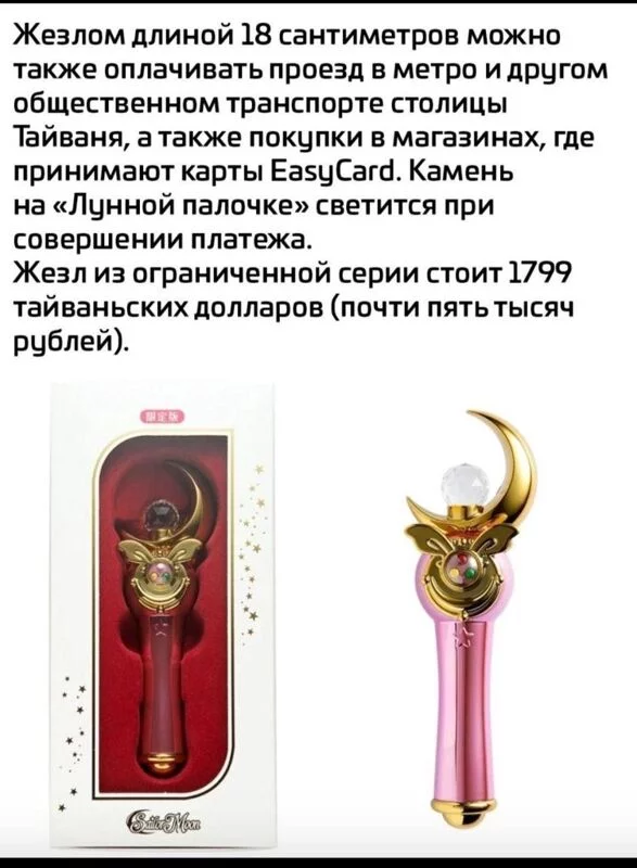 Посмеялся сам - поделись с другом!!!