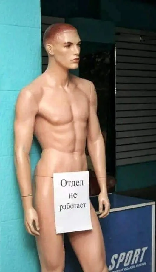Посмеялся сам - поделись с другом!!!