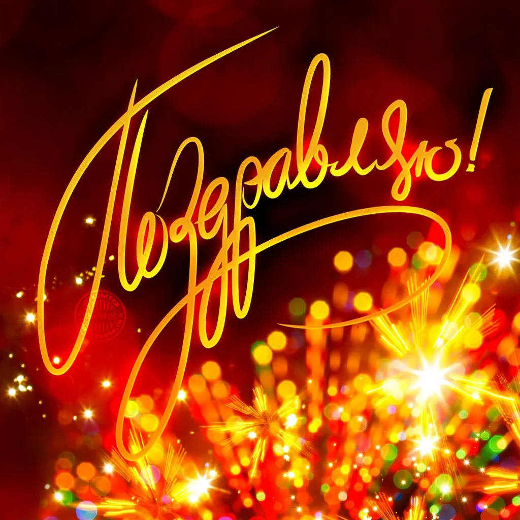 Tapтaлeтки & Ко