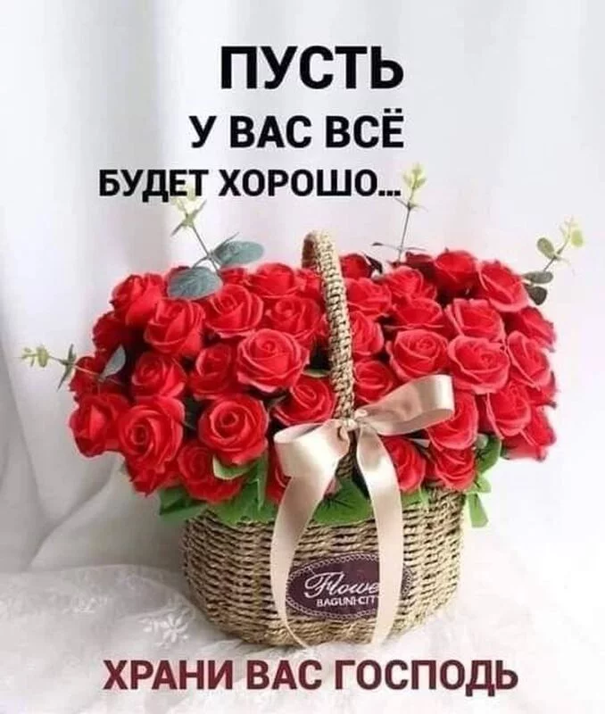 Кафе "У пани Сони"