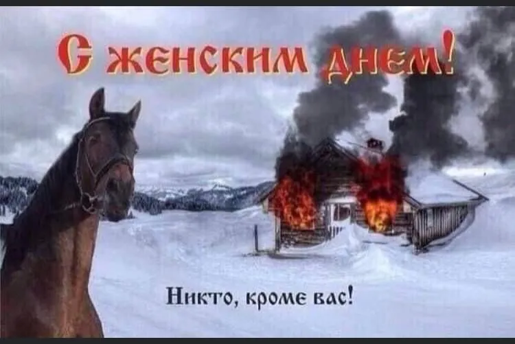 Вышивка крестиком