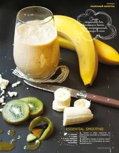 Tapтaлeтки & Ко