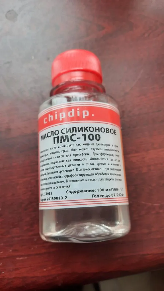 Кто имеет опыт покупки товаров на Wildberries?