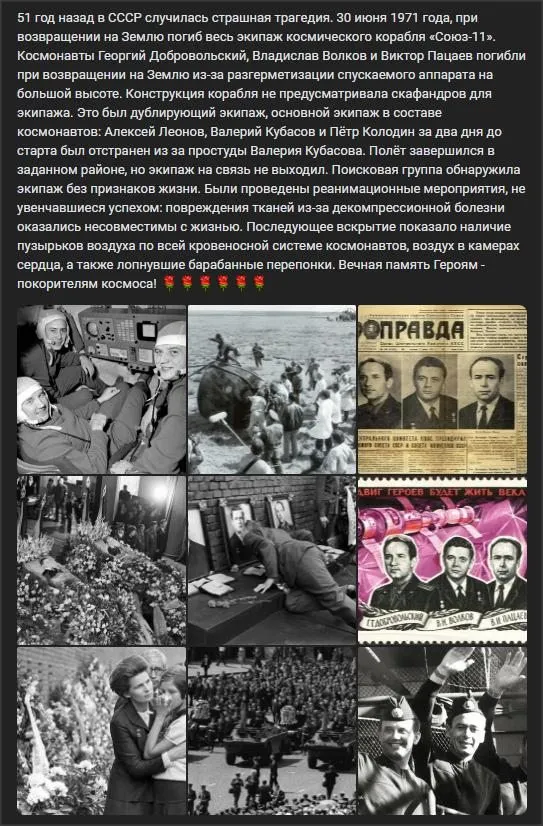 Назад в ХХ век... Вспомнить всё!