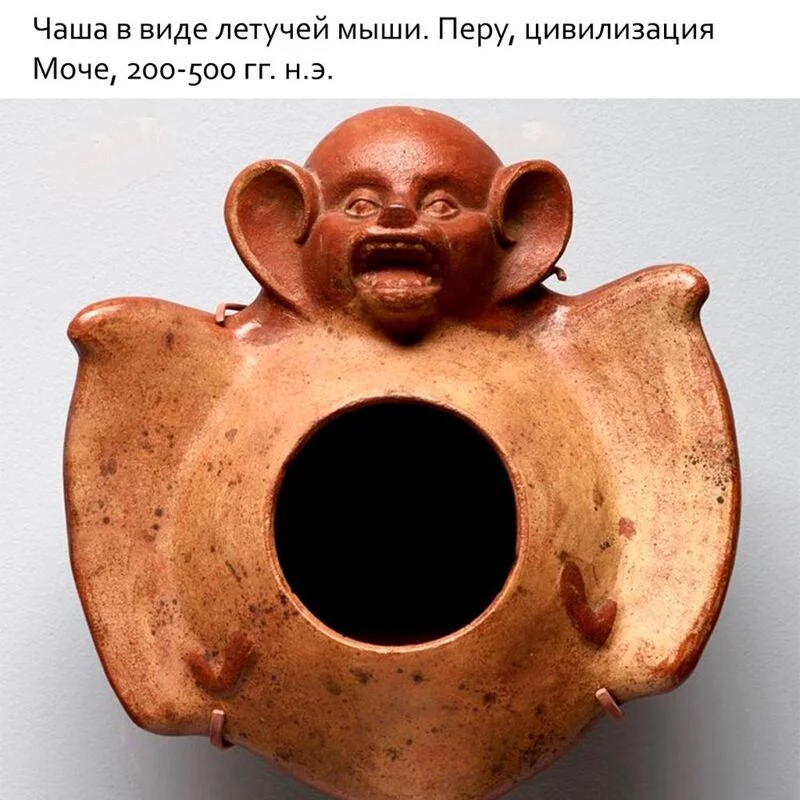 Это интересно!