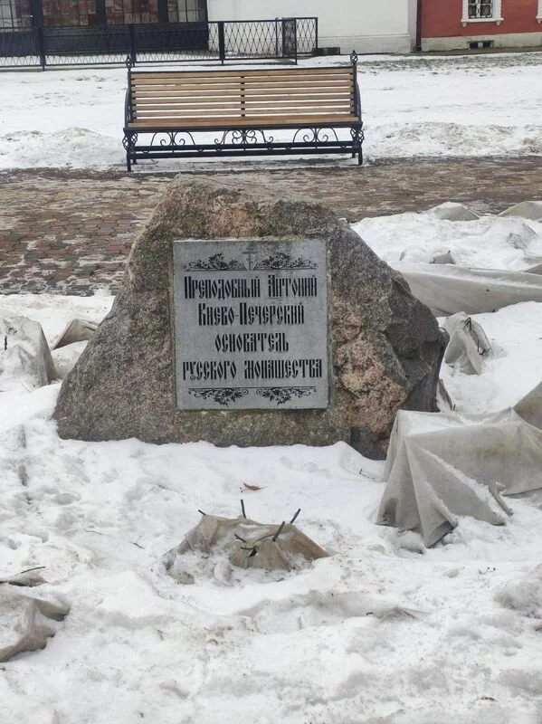 Чайная беседка