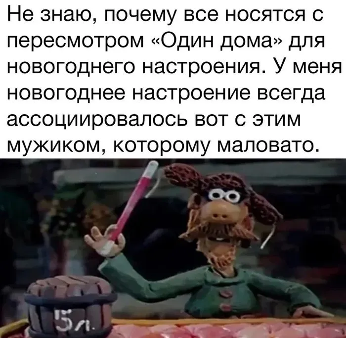 Посмеялся сам - поделись с другом!!!