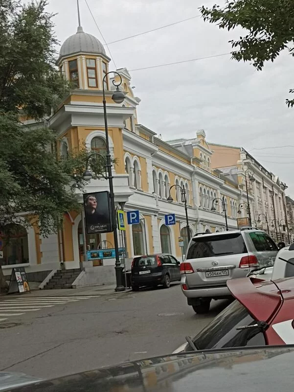 Владивосток - "золото" Дальнего Востока