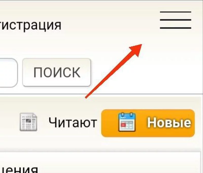 Глупые вопросы