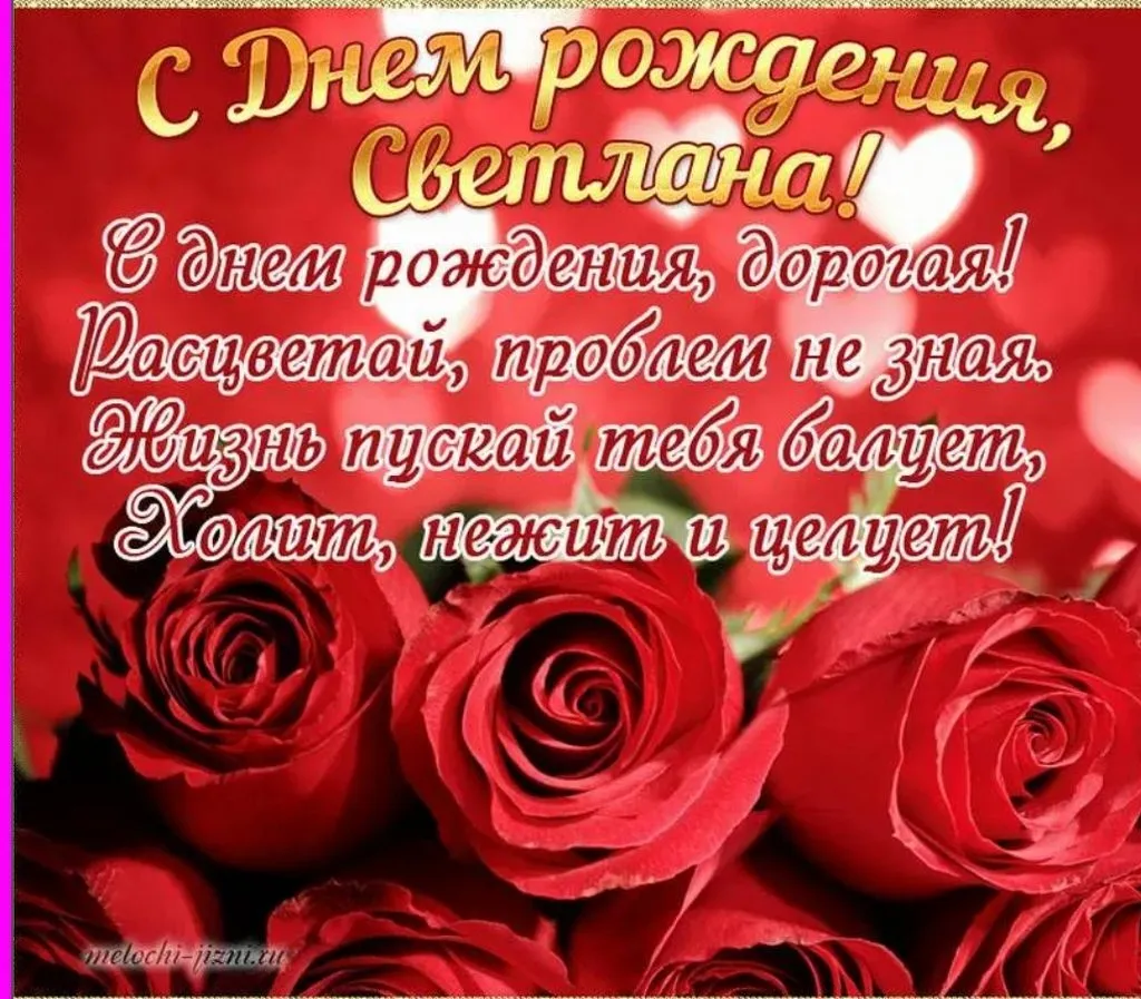 Tapтaлeтки & Ко