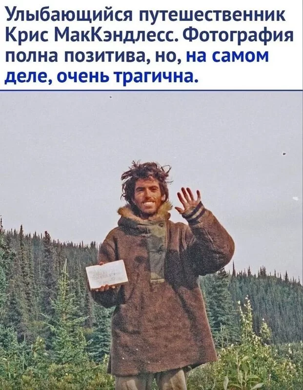 Это интересно!