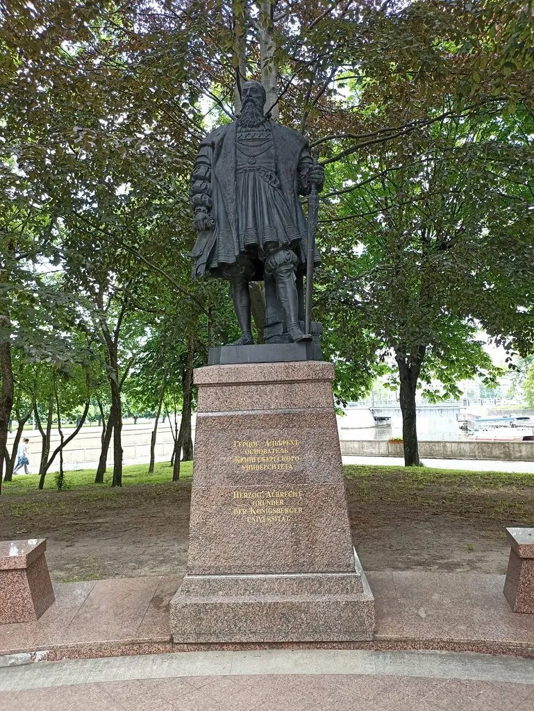 Калининградская область (не только море и янтарь) 