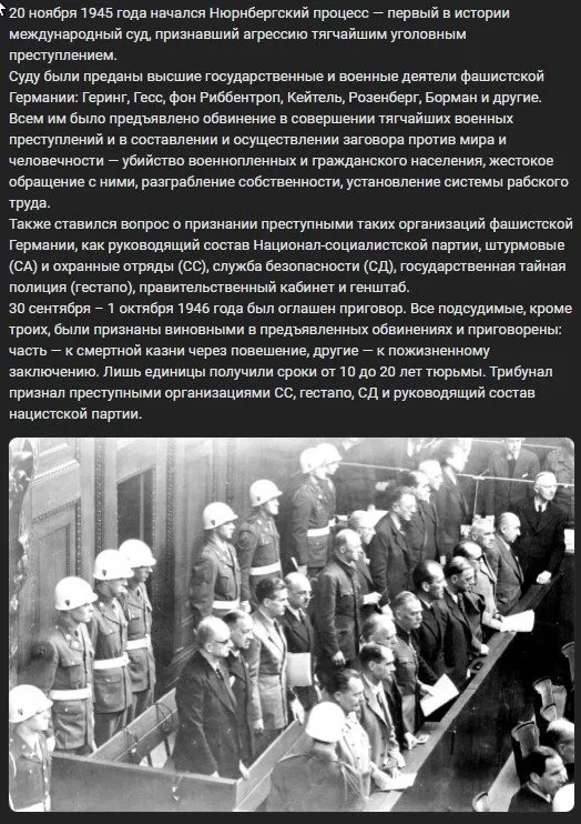 Назад в ХХ век... Вспомнить всё!