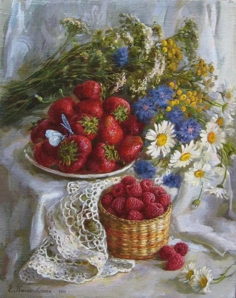 Арт галерея