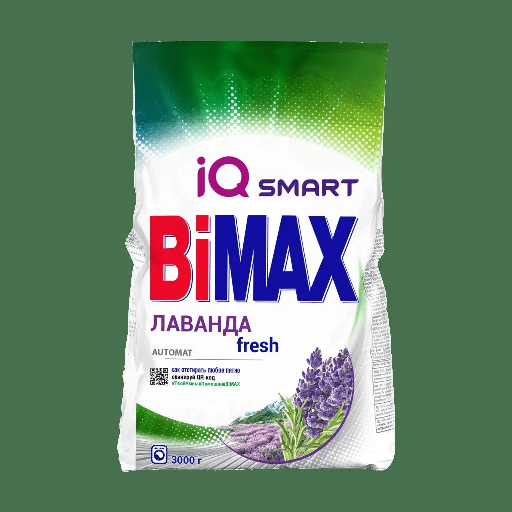 Кафе «У пани Сони»