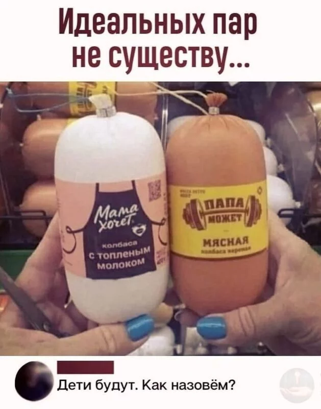 Посмеялся сам - поделись с другом!!!