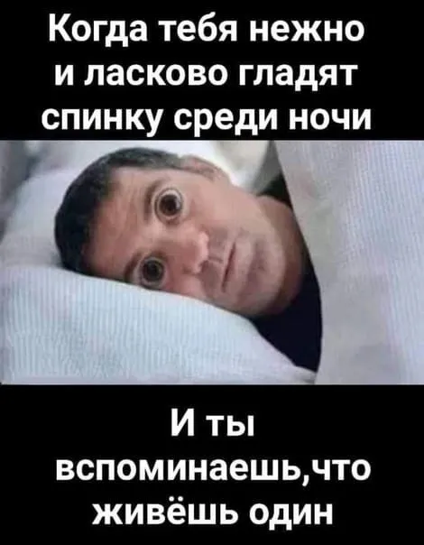 Посмеялся сам - поделись с другом!!!