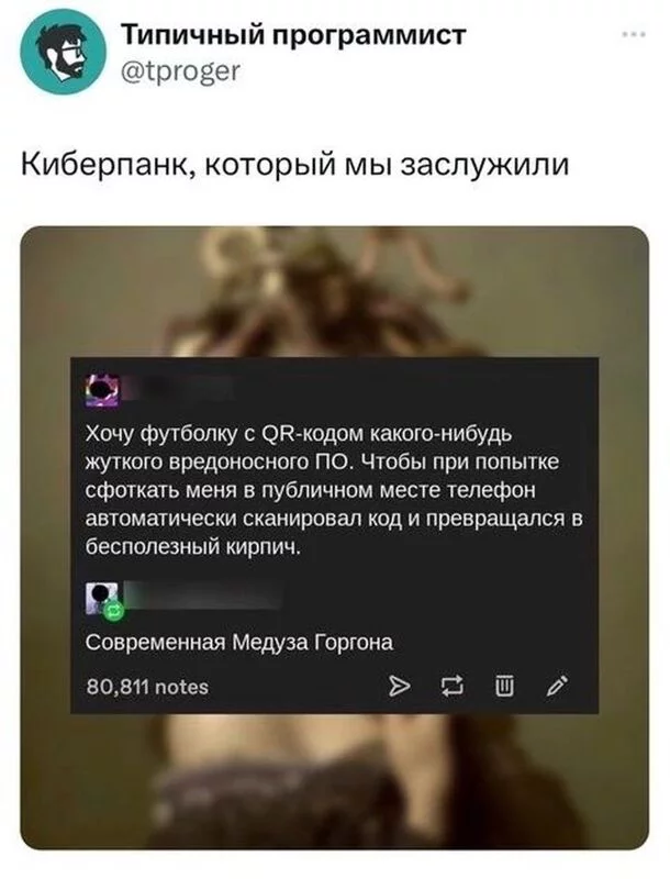Посмеялся сам - поделись с другом!!!