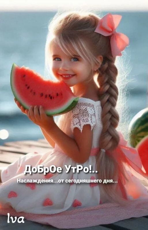 Tapтaлeтки & Ко