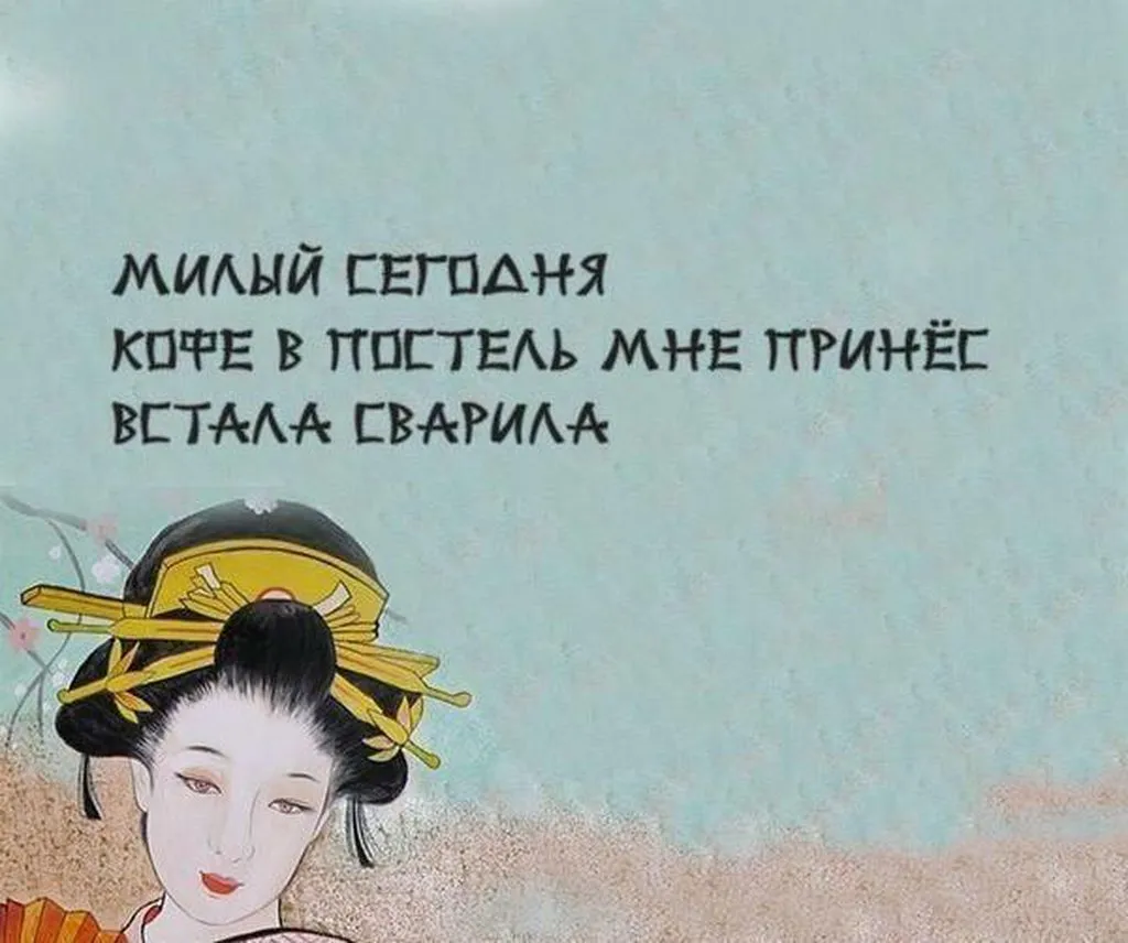 Посмеялся сам - поделись с другом!!!