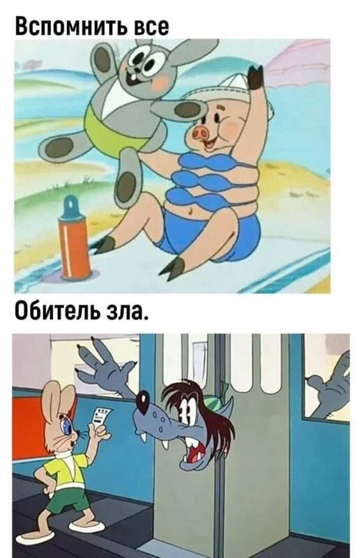 Посмеялся сам - поделись с другом!!!