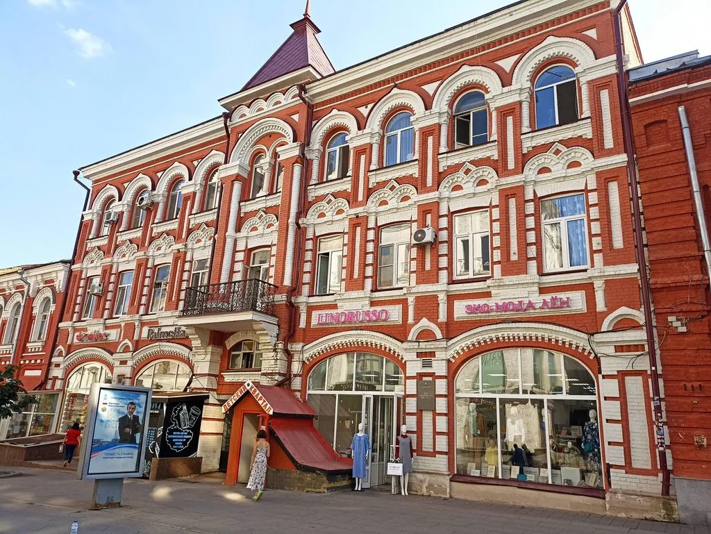       Ах, Самара - городок... 